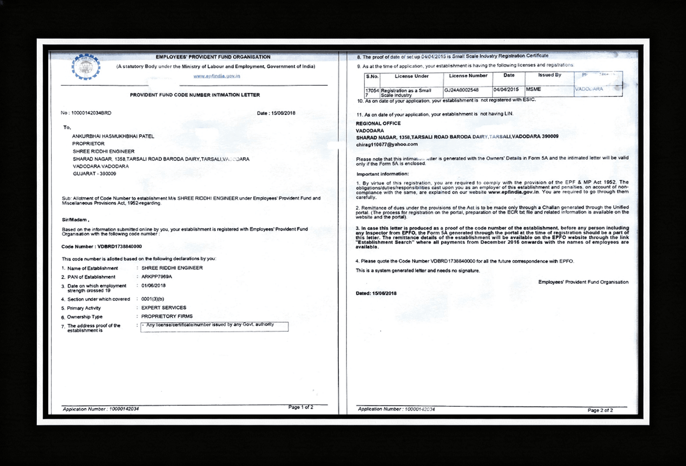 Certificate