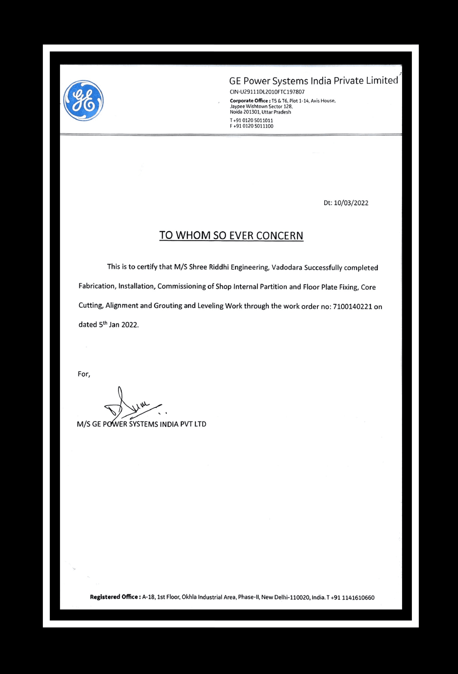 Certificate