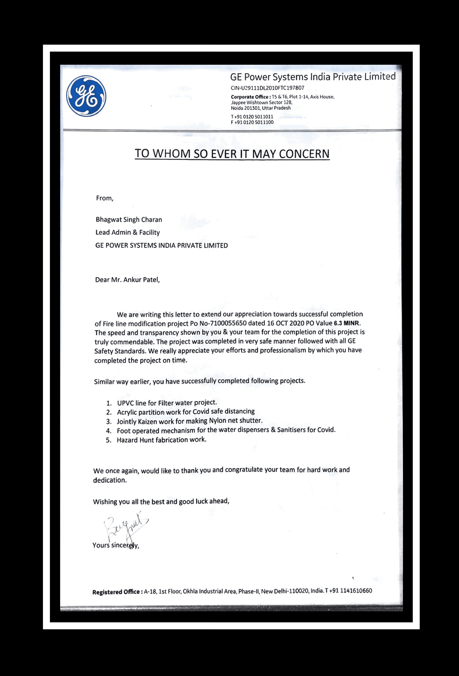 Certificate