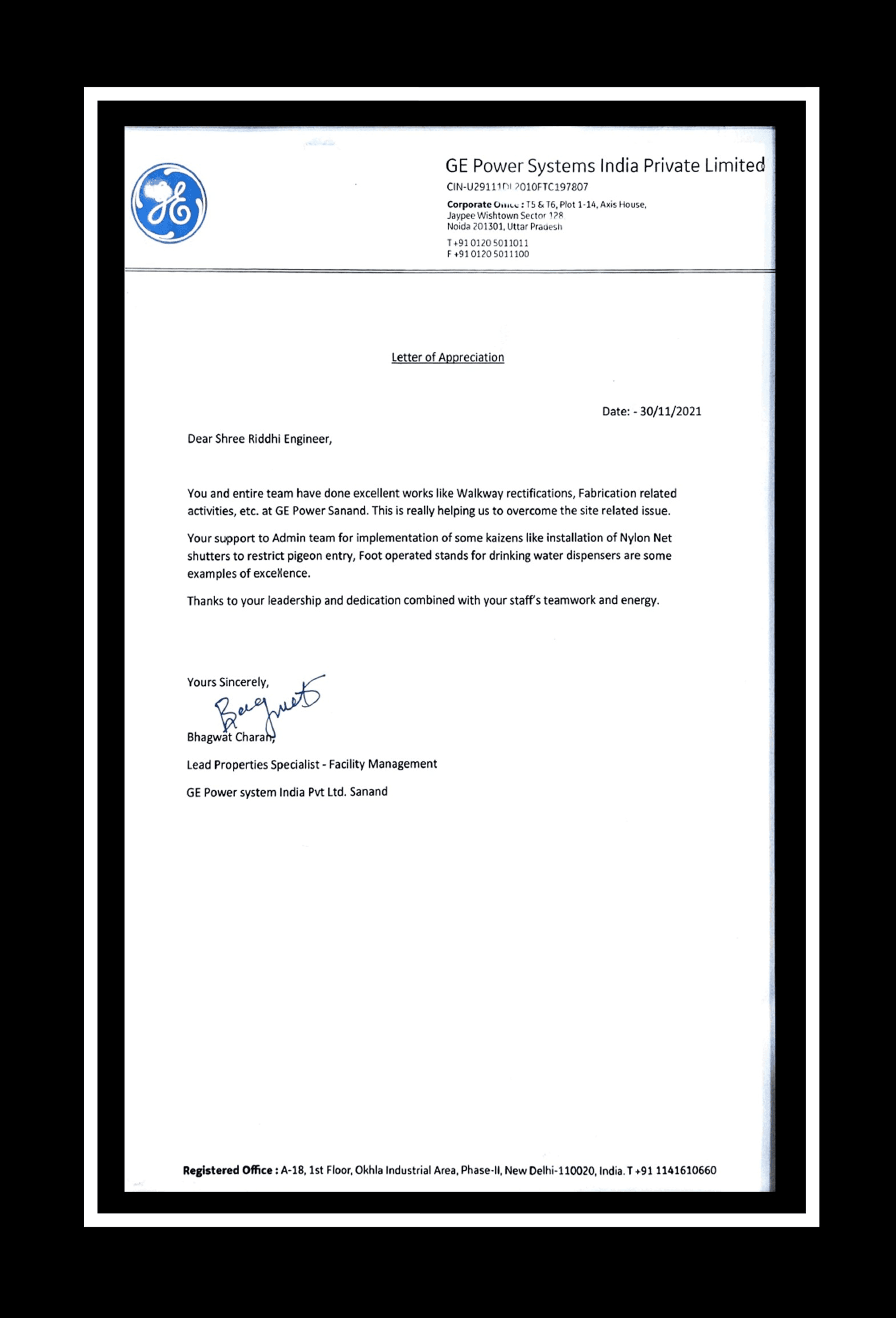 Certificate